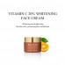 Multi-Efficacy Facial Cream 40 g